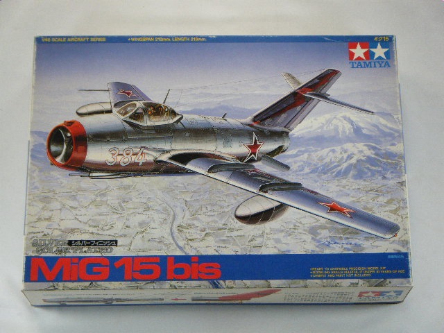 MIG-15bis （タミヤ） 89535/シルバーフィニッシュ | 飛行機プラモデル