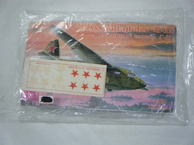 G-11���򥰥饤��������AER�ˡ��ޥ��å�