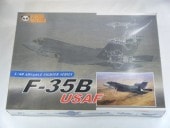 F-35BʥѥǥˡNo48001