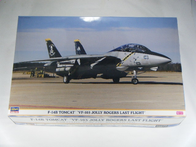F-14B （ハセガワ） 09677/VF-103 ジョリーロジャース | 飛行機