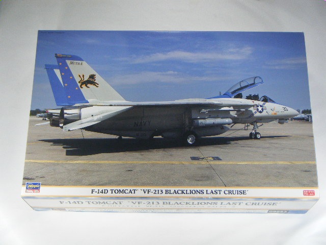 F-14D （ハセガワ） 09683/VF-213 ブラックライオンズ | 飛行機