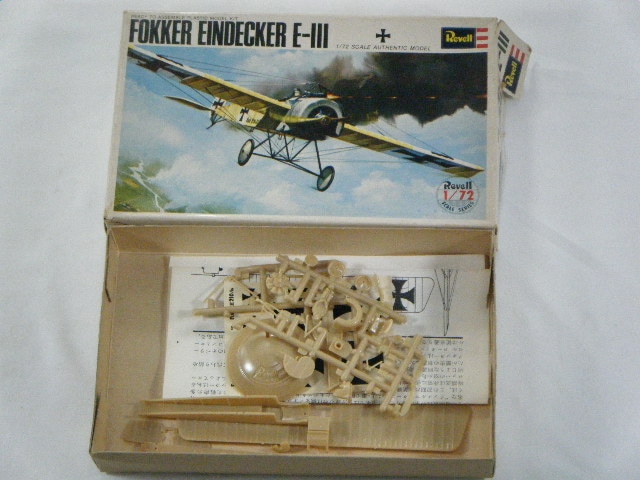 �ե��å���������ǥå���E-�����ʥ���/��٥�ˡ�H-645