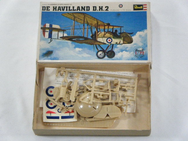 D.H.2���ʥ���/��٥�ˡ�H-643