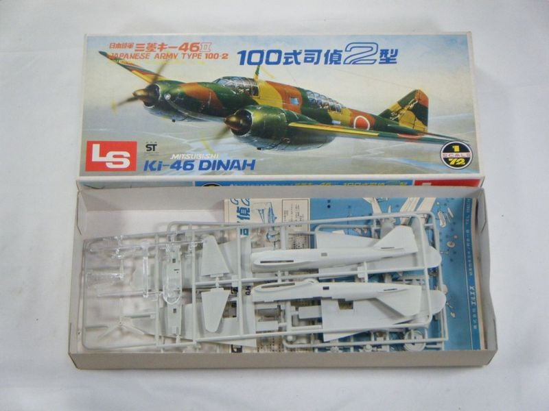 ɴ���������廡��2������LS�ˡ�No1/����̵��.�ǥ��������