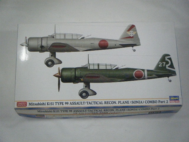 ��弰����/���女��ܡ��ʥϥ�����ˡ�01972