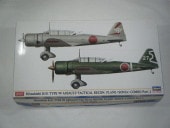 ��弰����/���女��ܡ��ʥϥ�����ˡ�01972