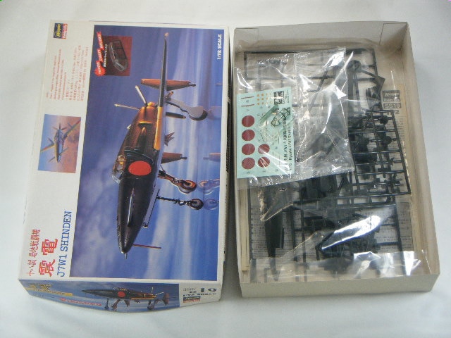 ���š��ʥϥ�����ˡ�SS19/�����Ѥߥ���Υԡ�����