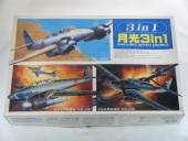 �����3in1���ʥե��ߡˡ�35506��3����3�������