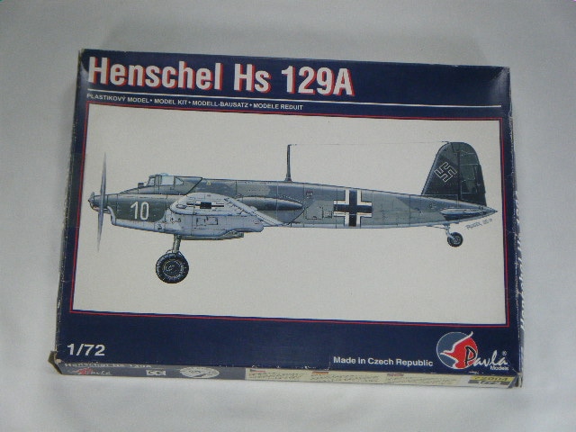 Hs129A���ʥХ֥��