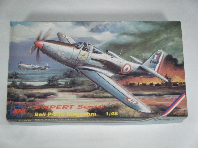 P-63A����MPM�ˡ�No48022