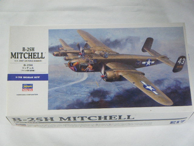 B-25H （ハセガワ） E17 | 飛行機プラモデル,1/72 航空機,1/72