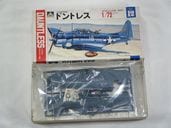 SBD�ɥ�ȥ쥹��������ˡ�12