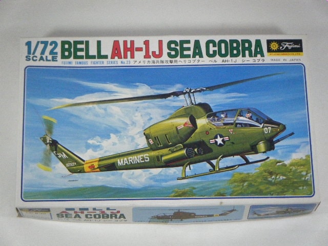 AH-1Jʥեߡˡ23