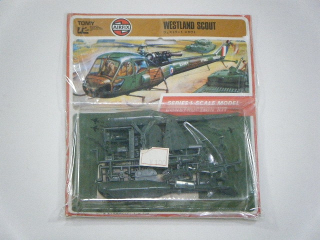 売れ筋アイテムラン スカウト （トミー/AIRFIX） ブリスターパック | 飛行機 その他