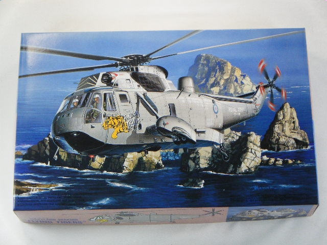 OK模型 ハミング　フリーフライトモデル　昭和レトロ Amazon | ピットロード 1/700 スカイウェーブシリーズ 日本海軍