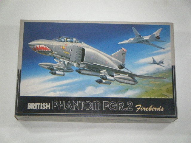 フジミ 1/72 ジェット戦闘機 7機 おまけ1機 フジミ 1/72 ジェット戦闘機 7機 おまけ1機 - メルカリ