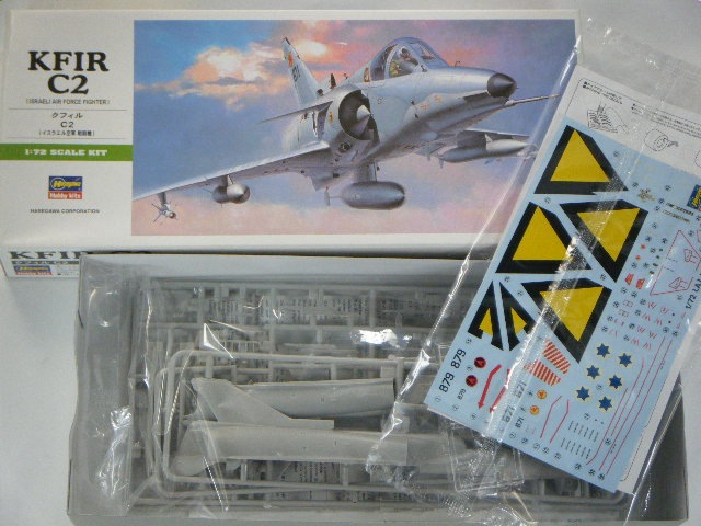 (未使用･未開封品)　ハセガワ 1/72 イスラエル空軍 クフィル C2 プラモデル B7 ar3p5n1 ハセガワ 1/72 B7 イスラエル空軍 クフィル C2 プラモデル 戦闘