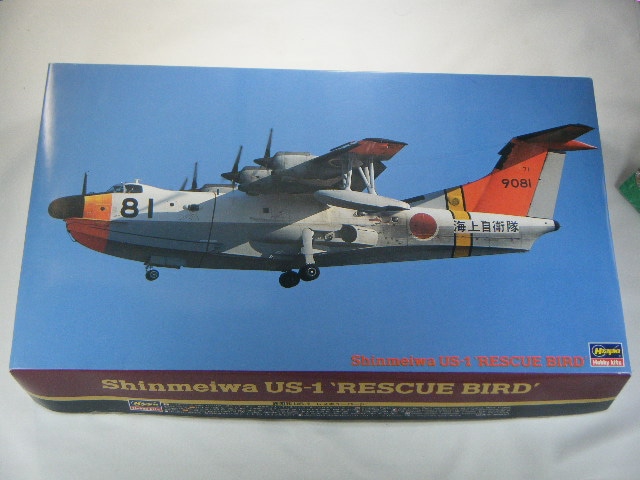 US-1���ʥϥ�����ˡ�K117