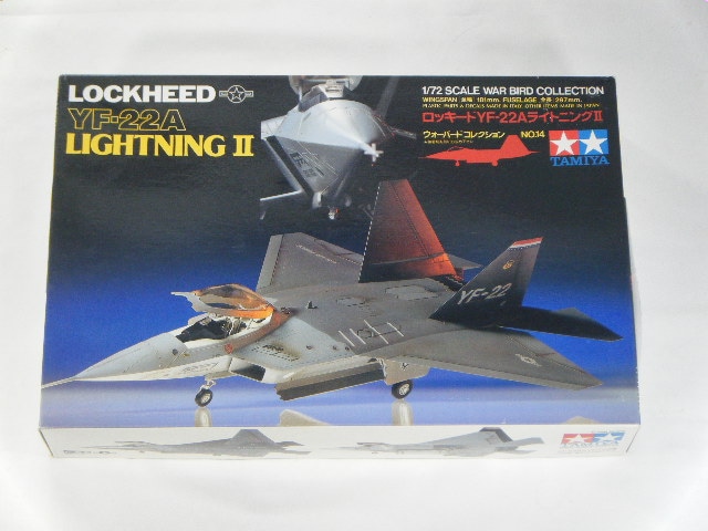 YF-22A���ʥ��ߥ�ˡ�14