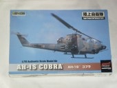 AH-1S����Ƹͧ�ҡˡ�DXB-5-2500/Φ�弫����