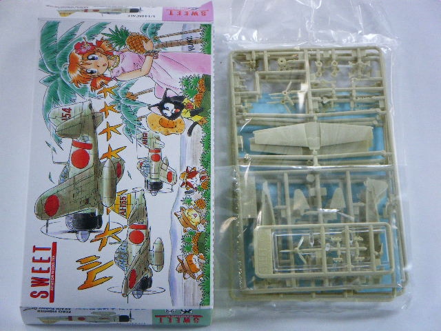 (未使用･未開封品)　童友社 翼SPS 零戦21型 赤城戦闘機隊 暁の出撃 og8985z Amazon | 童友社 翼SPS 零戦21型 赤城戦闘機隊 暁の出撃