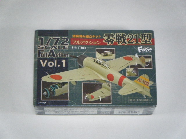 21/ե륢󡡡F-TOYSˡVOL1