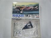 �������ʥ��ꥤ�ˡ�2