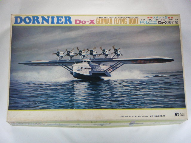ドルニエDO-X （オオタキ） OT2-17 | 飛行機プラモデル,1/144 航空機,1