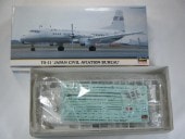 YS-11���ʥϥ�����ˡ�10626���Ҷ���