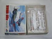 ��弰����/ή�����ʥޥ������������ˡ�2