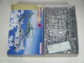 SH-60Fۡʥɥ饴ˡ4601/2