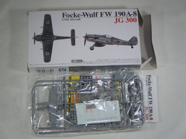 Fw190A-8/JG300��������ˡ�047446/2������