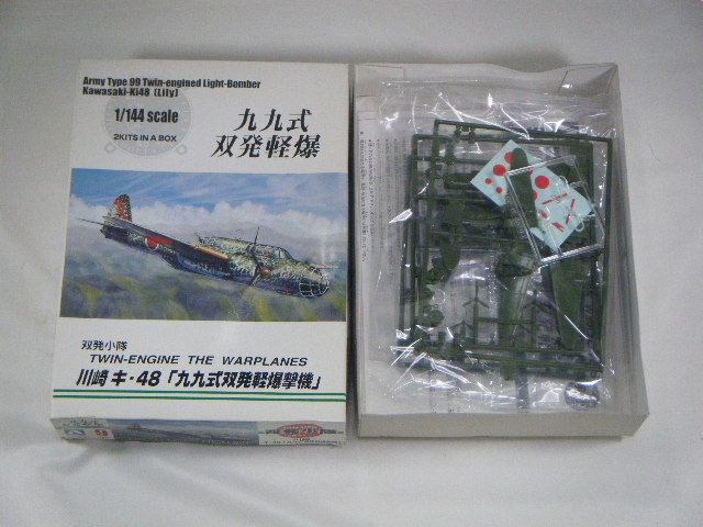 ��弰��ȯ�����ⵡ��������ˡ���ȯ����9��2������