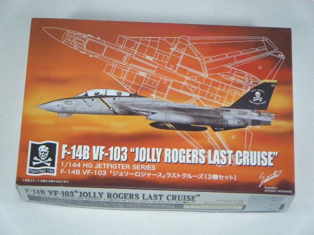 F-14BʥޥˡVF-103/饹ȥ롼3