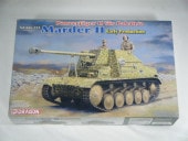 �ޡ�����2/������ʥɥ饴��ˡ�6769