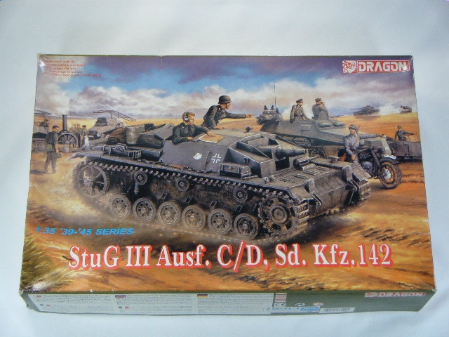 3号突撃砲C/D型 （ドラゴン） 6009 | 陸戦兵器プラモデル,1/35 AFV,1