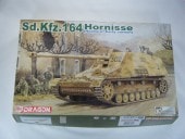 �ۥ�˥å����ʥɥ饴��)����6165