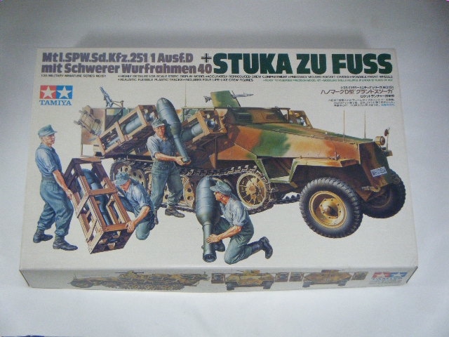 �����ɥ��ġ������ʥ��ߥ�ˡ�MM151