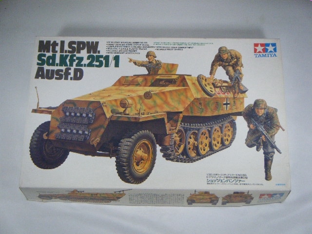 Sdkfz251/1D������åĥ���ѥ�ĥ������ʥ��ߥ�ˡ�MM195