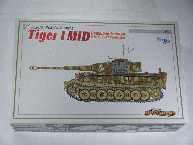ドラゴン 1/35 未塗装 まとめ売り 楽天市場】ドラゴン 1/72 WW.II ドイツ軍 ティーガーI 極初期
