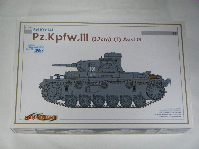 Amazon | ライフィールドモデル 1/35 ドイツ軍 3号戦車J型 w