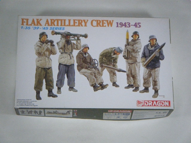 ɥĹˤʼʥɥ饴ˡ6275