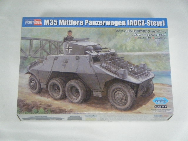 M35�������ü֡��ʥۥӡ��ܥ��ˡ�83890