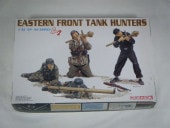 �����������󥯥ϥ󥿡����ʥɥ饴��ˡ�6279/GEN2