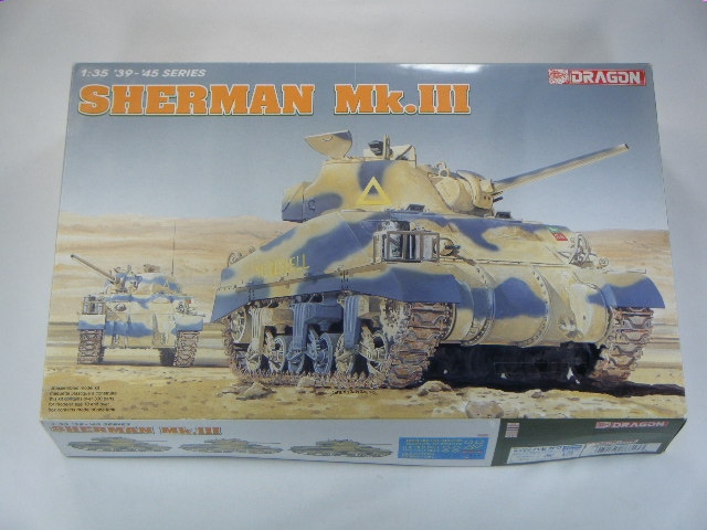 【モーモーさん専用】British Sherman Mk.III 5点セット Tanks – MOMCOM inc.