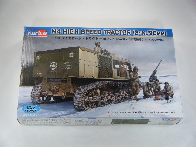M4����®�����֡��ʥۥӡ��ܥ��ˡ�3in/90mmˤ�ѡ�82407