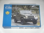 Φ��1/2t�ȥ�å�/1996���ʥ�Υ�������ˡ�MCT904