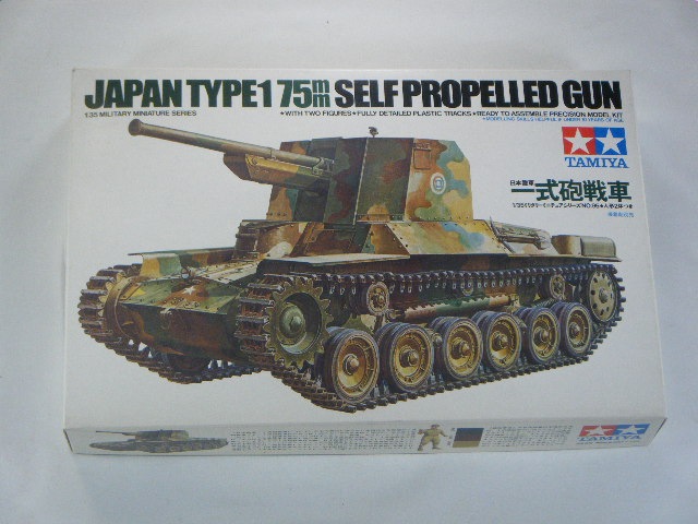 �켰ˤ��֡��ʥ��ߥ�ˡ�MM95/�ǥ��������