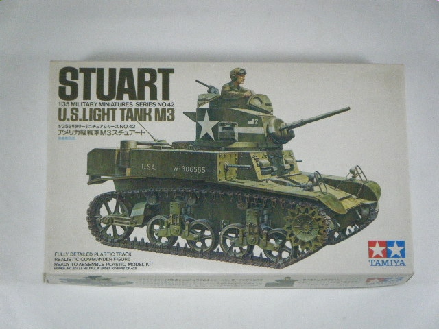 M3スチュアート （タミヤ） MM42 | 陸戦兵器プラモデル,1/35 AFV, 1/35