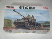 61����֡��ʥե�����⡼��ɡˡ�FM43